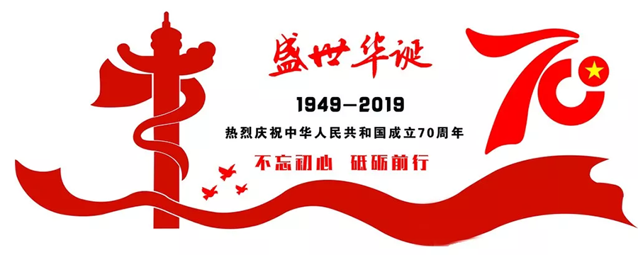 QQ图片20210123095839.png